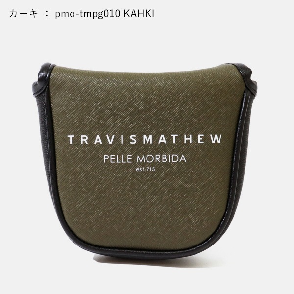 ペッレモルビダ ゴルフ PELLE MORBIDA GOLF パターケース マレットタイプ MALLET 各色 PMO-TMPG010 | ブランド [正規取扱店]