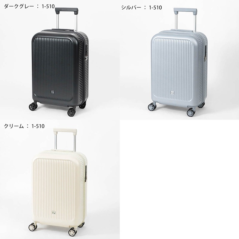 お買得✨ FREQUENTER スーツケース パールブルー 34L 4輪 静音 FREQUENTER スーツケース ソフトキャリー VOYAGE 4輪セミハード