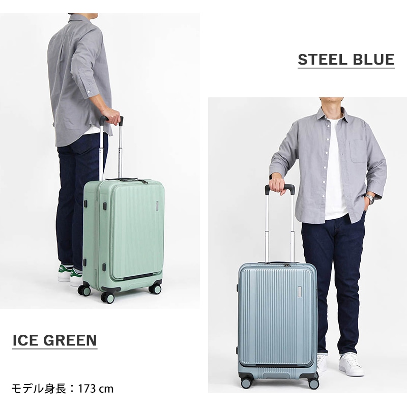 バーマス BERMAS スーツケース TRAVEL SMART トラベルスマート