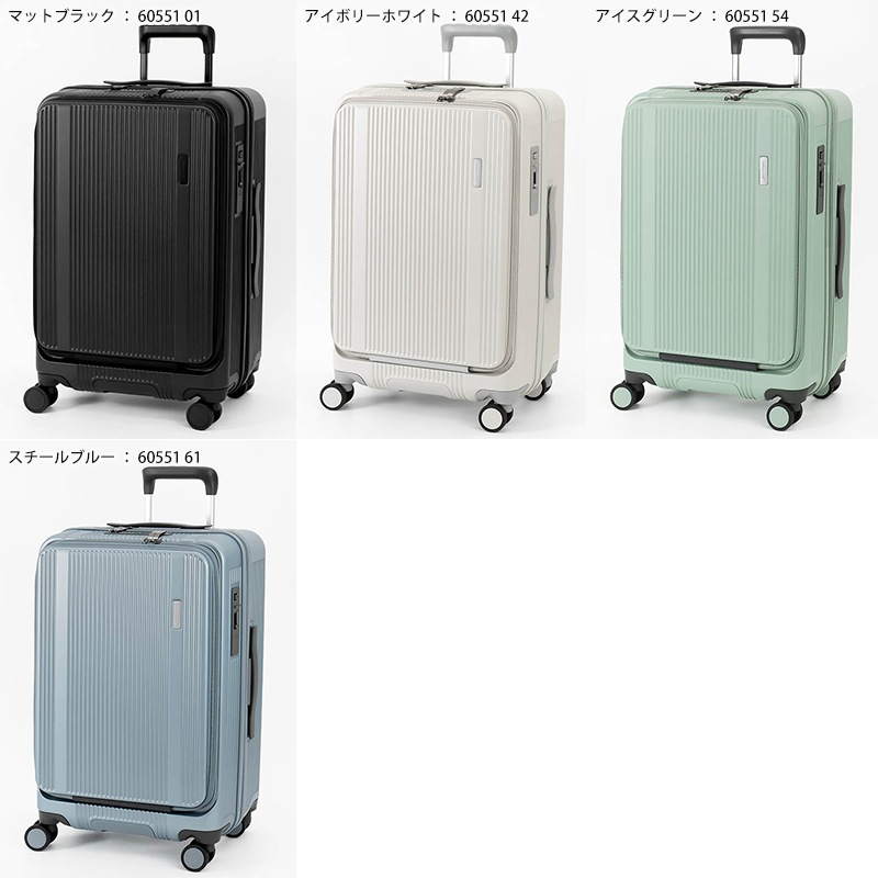 バーマス BERMAS スーツケース TRAVEL SMART トラベルスマート