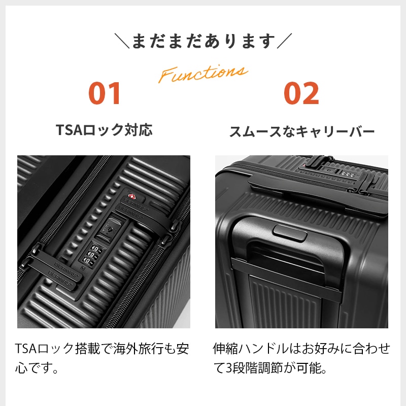 VIOLAL（ビオラル）BAG & LUGGAGE