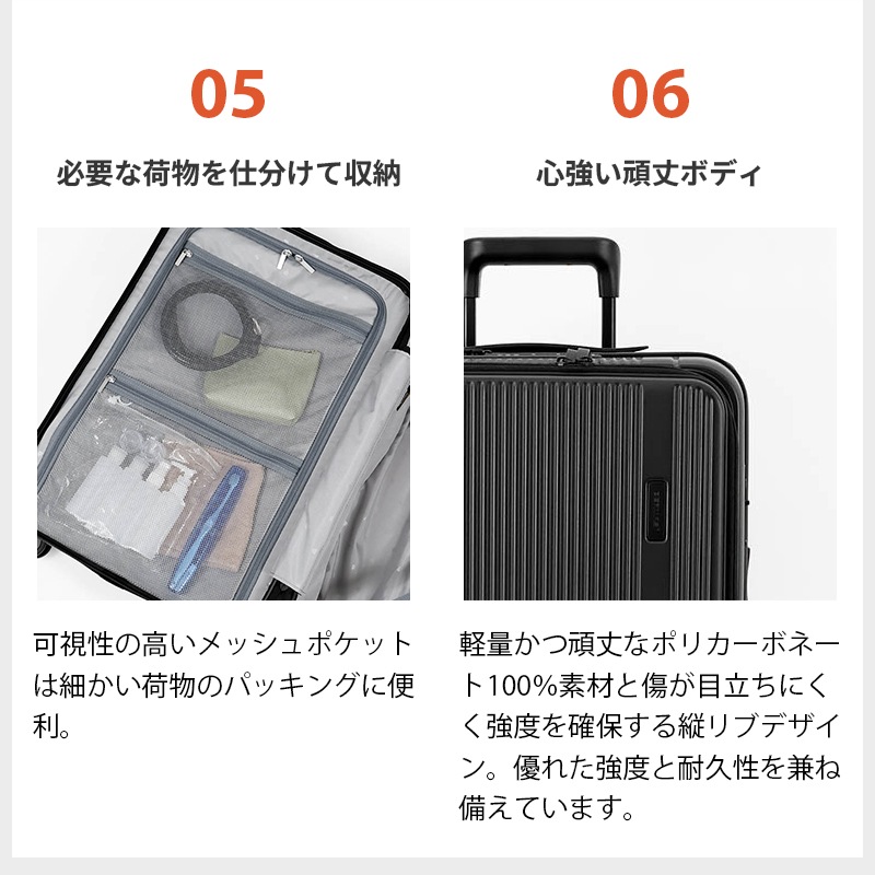 バーマス BERMAS スーツケース TRAVEL SMART トラベルスマート