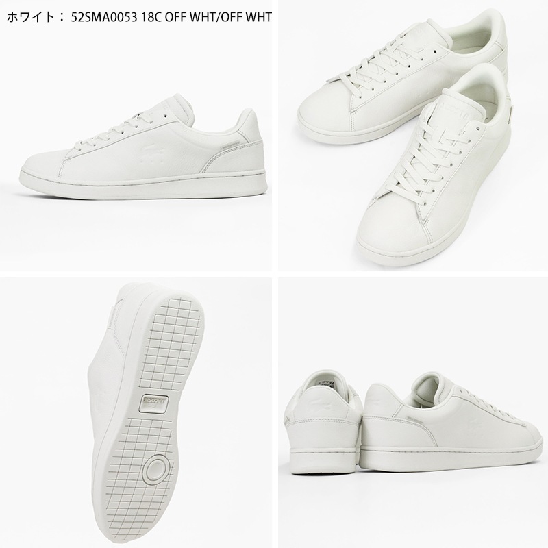 ラコステ LACOSTE スニーカー メンズ カーナビー シールド CARNABY SHIELD 226 1 SMA コートスニーカー ウォータープルーフ 靴 シューズ 防水 レザー 2026年秋冬 新作 52SMA0053 | ブランド [正規取扱店]