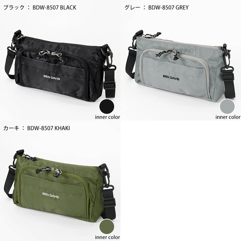 ベンデイビス BEN DAVIS ショルダーバッグ WALLET SHOULDER ウォレットショルダー 財布一体型 2in1 メンズ レディース 斜め掛け 軽量 ロゴ 2026年秋冬 新作 BDW-8507 | ブランド [正規取扱店]
