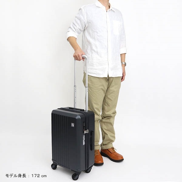 フリクエンター FREQUENTER スーツケース LIEVE リエーヴェ 4輪