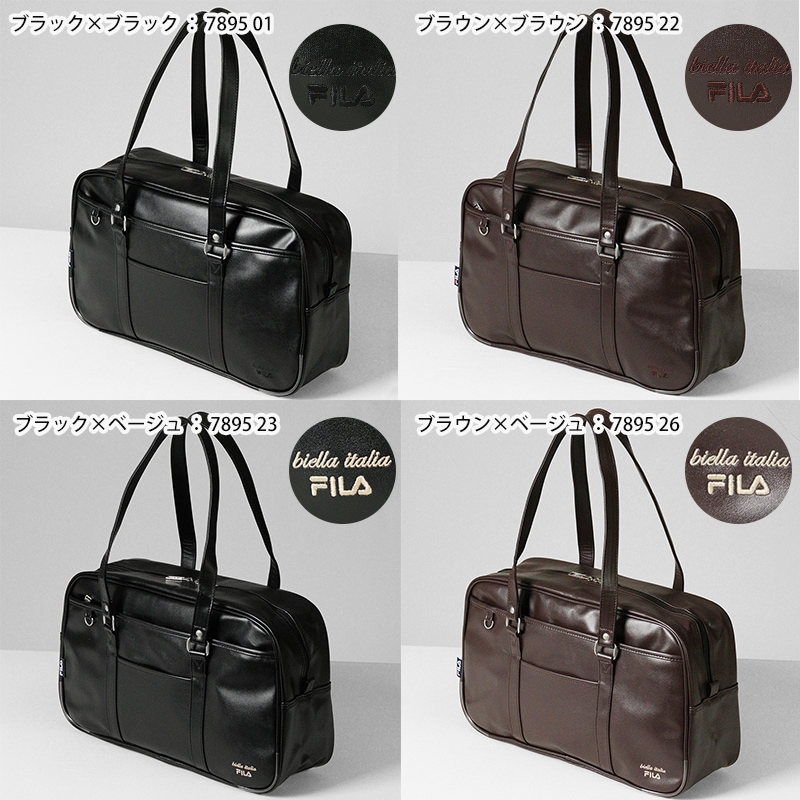 VIOLAL(ビオラル)BAG & LUGGAGE VIOLAL(ビオラル)BAG & LUGGAGE
