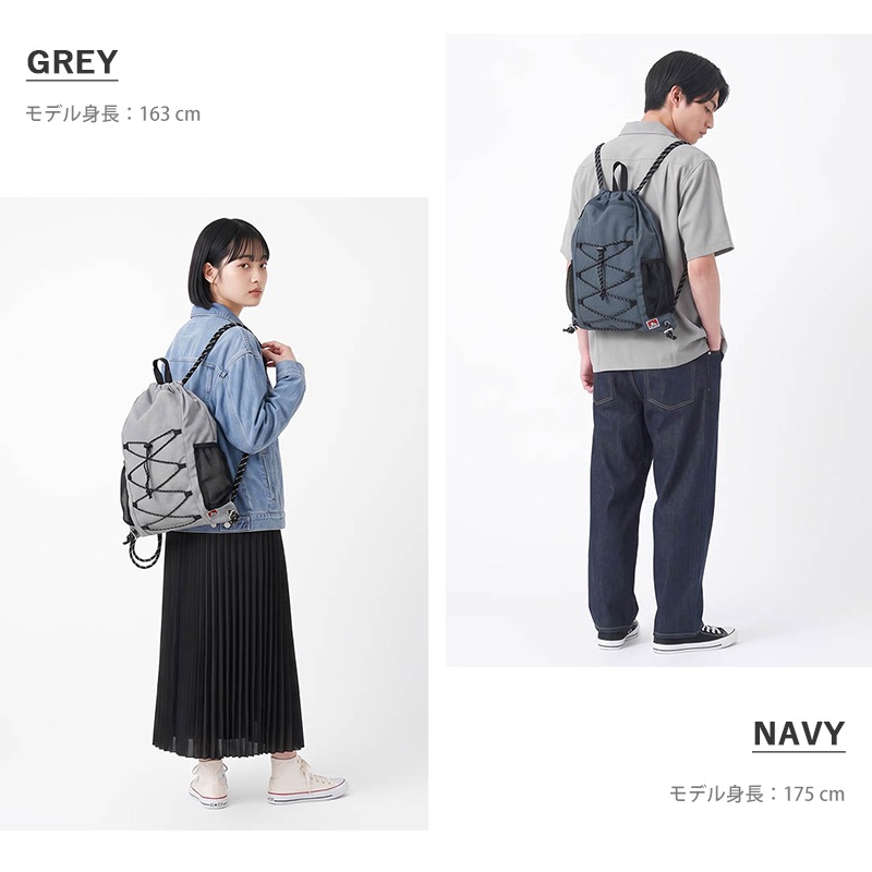 ベンデイビス BEN DAVIS ナップサック CODE NAPSACK コード ドローサック ジムサック リュック 巾着バッグ メンズ レディース スクバ 通学 サブバッグ 軽量 ロゴ 2026年秋冬 新作 BDW-8470A | ブランド [正規取扱店]