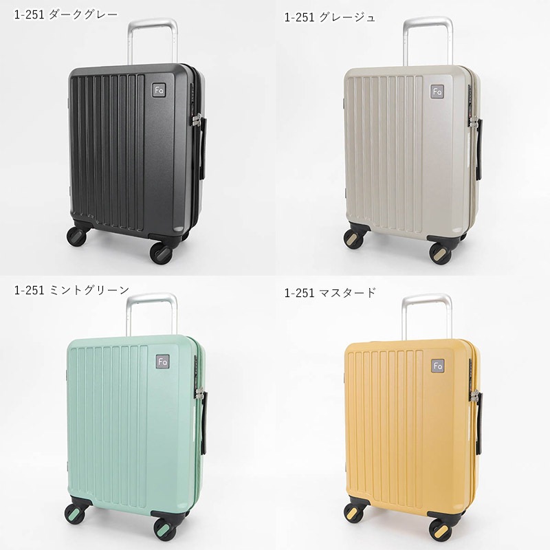 VIOLAL（ビオラル）BAG & LUGGAGE