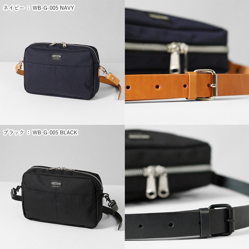 ワンダーバゲージ WONDER BAGGAGE ショルダーバッグ SHOULDER Mサイズ 4.4L メンズ レディース 日本製 各色 WB-G-005 | ブランド [正規取扱店]