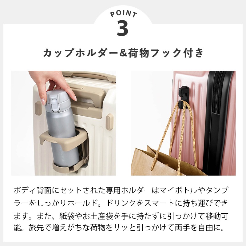 スカンジナビアンフォレスト SCANDINAVIAN FOREST スーツケース 38L S