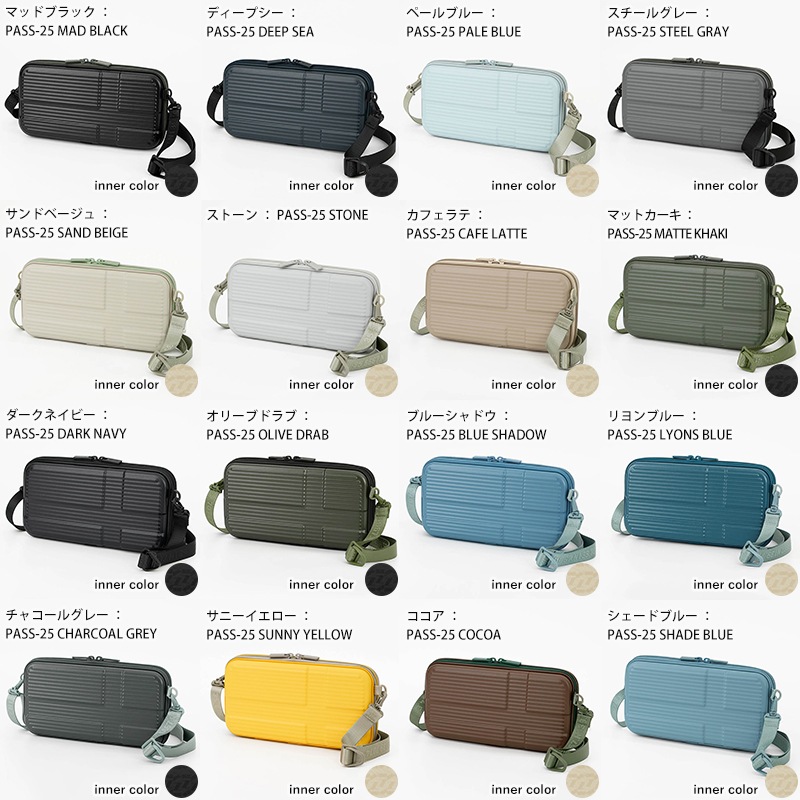 イノベーター innovator パスポートケース Travel Accessory トラベルアクセサリー 2way ポーチ ミニ ショルダーバッグ 小物入れ 小型 斜めがけ RFID スキミング防止 旅行 出張 軽量 PASS-25 | ブランド [正規取扱店]