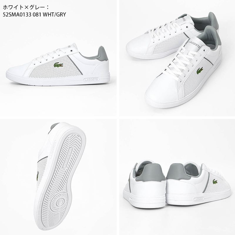 ラコステ LACOSTE スニーカー メンズ ライトベース LITE BASE 226 1 SMA レザー 靴 シューズ 軽量 2026年秋冬 新作 52SMA0133 | ブランド [正規取扱店]