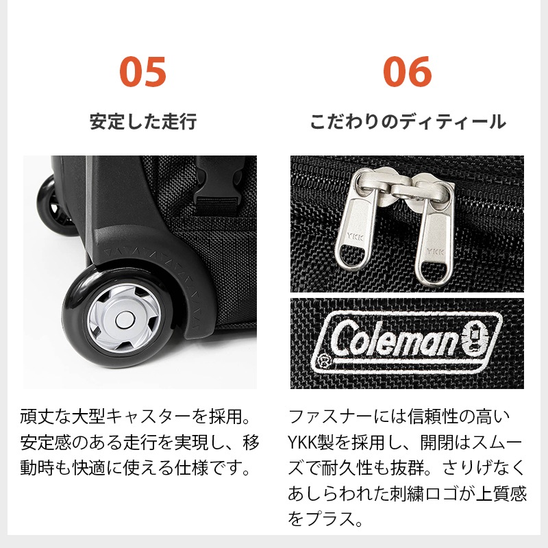 コールマン Coleman ボストンキャリー スーツケース キャリーケース