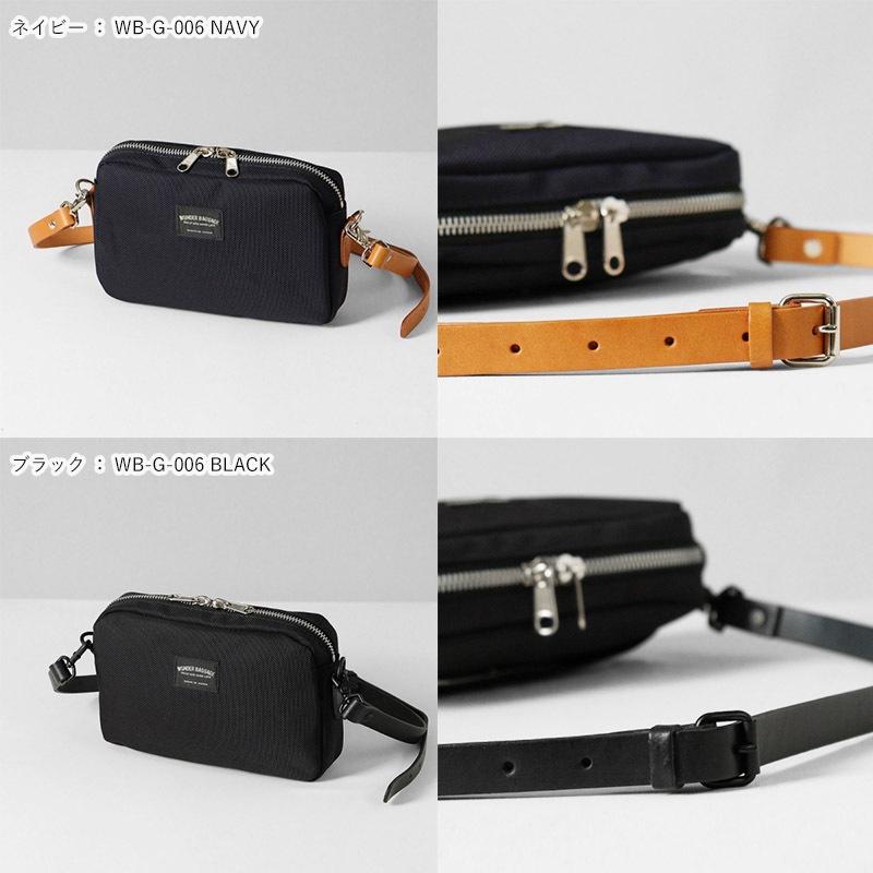 ワンダーバゲージ WONDER BAGGAGE ショルダーバッグ SHOULDER Sサイズ