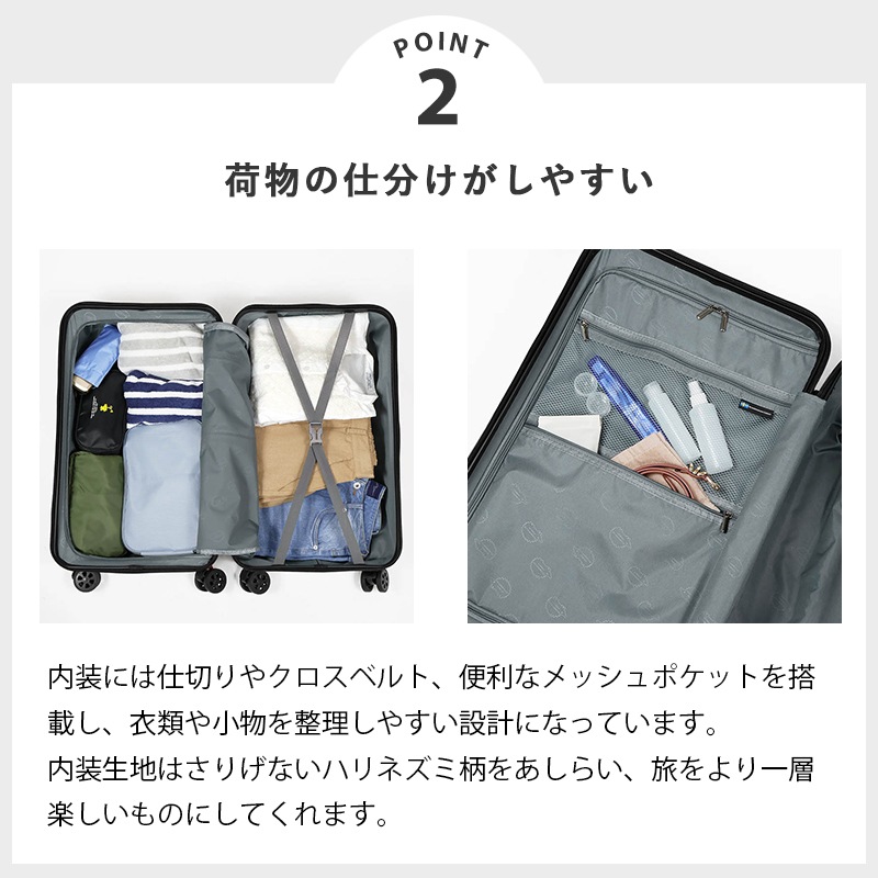 VIOLAL（ビオラル）BAG & LUGGAGE