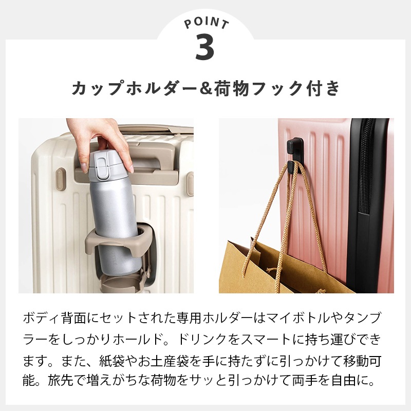 VIOLAL（ビオラル）BAG & LUGGAGE