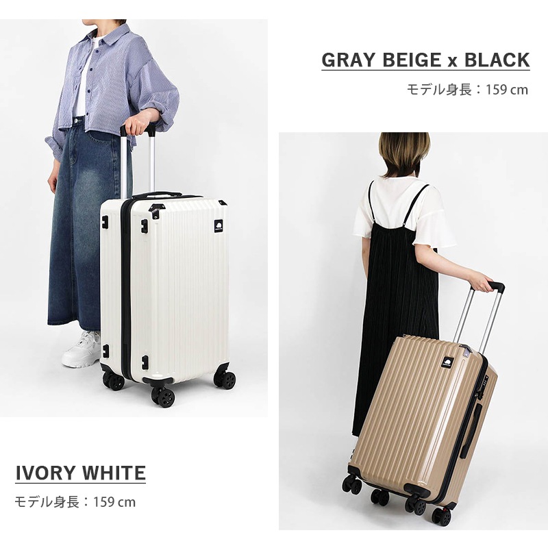 VIOLAL（ビオラル）BAG & LUGGAGE