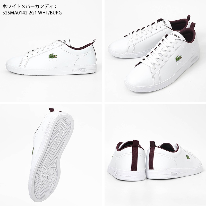 ラコステ LACOSTE スニーカー メンズ コートベース COURT BASE 226 1 SMA コートスニーカー レザー 靴 シューズ 軽量 2026年秋冬 新作 52SMA0142 | ブランド [正規取扱店]