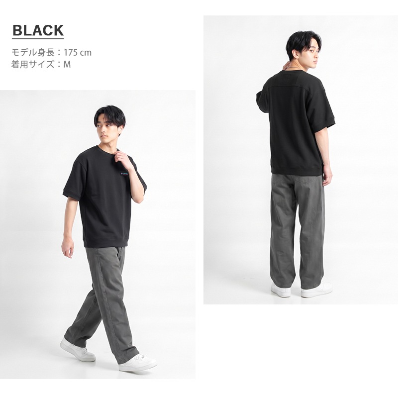 コロンビア Columbia Tシャツ 半袖 ポプラー リッジ スウェット ショートスリーブ メンズ レディース トップス オムニシェイド 2026年秋冬 新作 無地 ロゴ M/L/XL PG2072 | ブランド [正規取扱店]