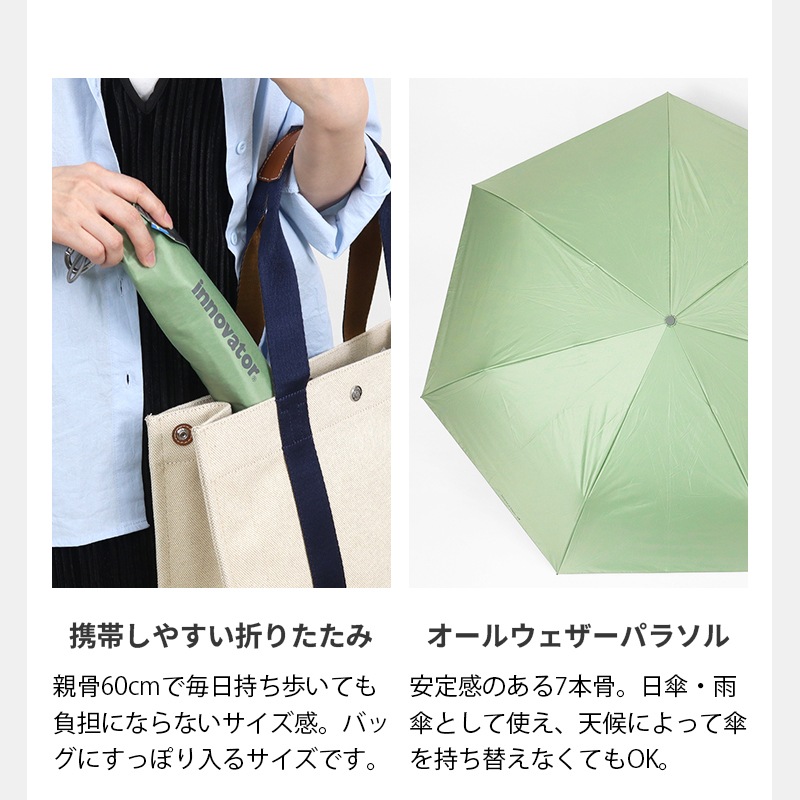 VIOLAL（ビオラル）BAG & LUGGAGE