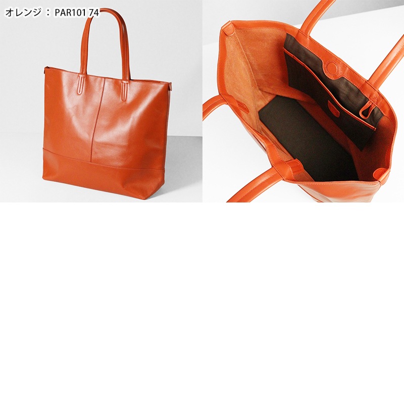 ピーアイディー PID トートバッグ altare アルタール メンズ レディース レザー ビジネスバッグ P.I.D 各色 PAR101 | ブランド [正規取扱店]