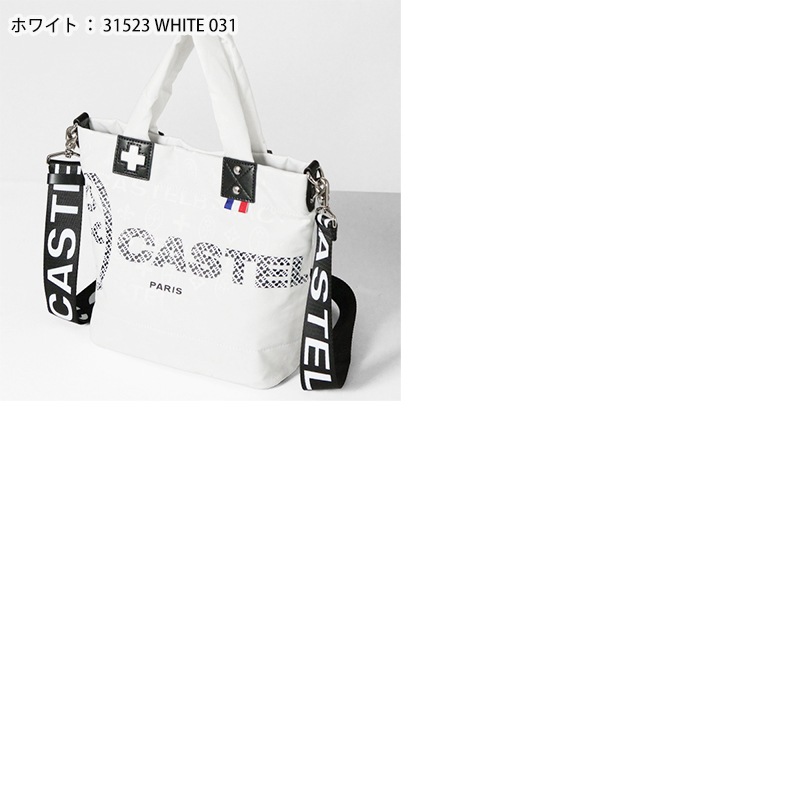 カステルバジャック CASTELBAJAC ショルダーバッグ Passe パセ メンズ