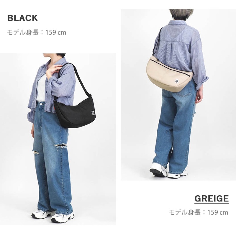 チャムス CHUMS ショルダーバッグ リサイクル スモール バナナ Recycle