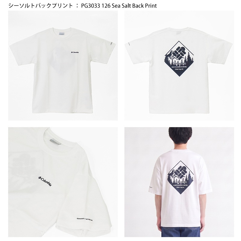 コロンビア Columbia Tシャツ 半袖 アーバン ハイク グラフィック ショートスリーブ メンズ レディース トップス オムニウィック オムニシェイド バックプリント 2026年秋冬 新作 無地 ロゴ M/L/XL PG3033 | ブランド [正規取扱店]