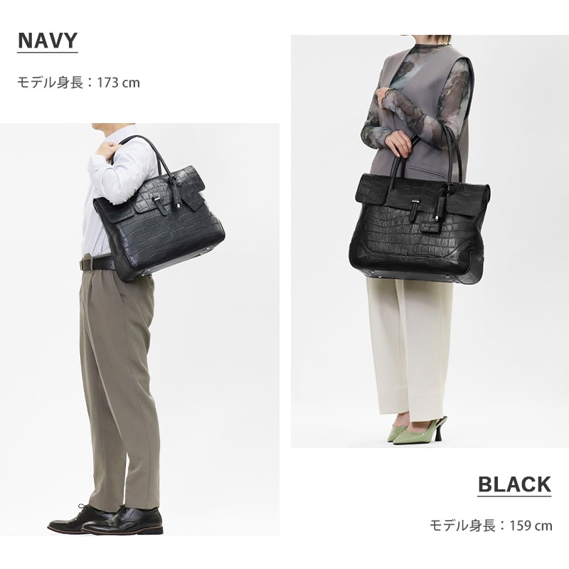 ペッレモルビダ PELLE MORBIDA トートバッグ Maiden Voyage メイデン