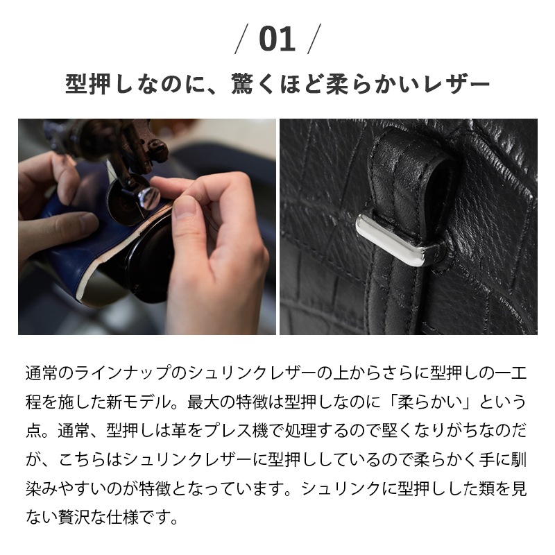 ペッレモルビダ PELLE MORBIDA トートバッグ Maiden Voyage メイデン