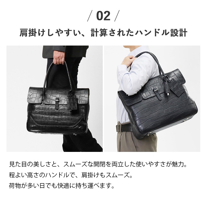 pellemorbida/MaidenVoyage/MB045Aブラック 楽天市場】もれなくケアセット＋選べるノベルティ ペッレモルビダ