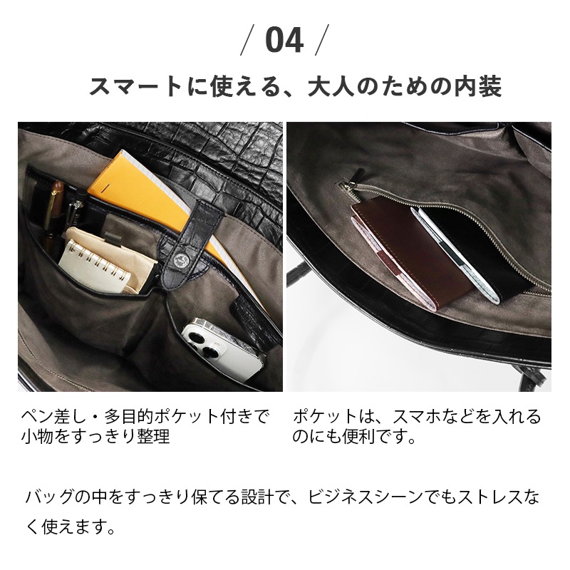 VIOLAL（ビオラル）BAG & LUGGAGE