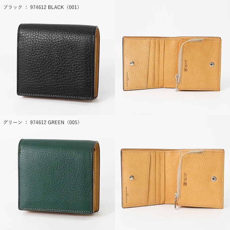 イズイット IS/IT 二つ折り財布 ヒッチ Hitch コンパクトウォレット メンズ レディース レザー 各色 974612 | ブランド [正規取扱店]