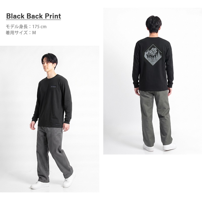 コロンビア Columbia Tシャツ 長袖 アーバン ハイク グラフィック ロングスリーブ メンズ レディース トップス ロンT オムニウィック オムニシェイド 2026年秋冬 新作 無地 ロゴ M/L/XL PG3669 | ブランド [正規取扱店]