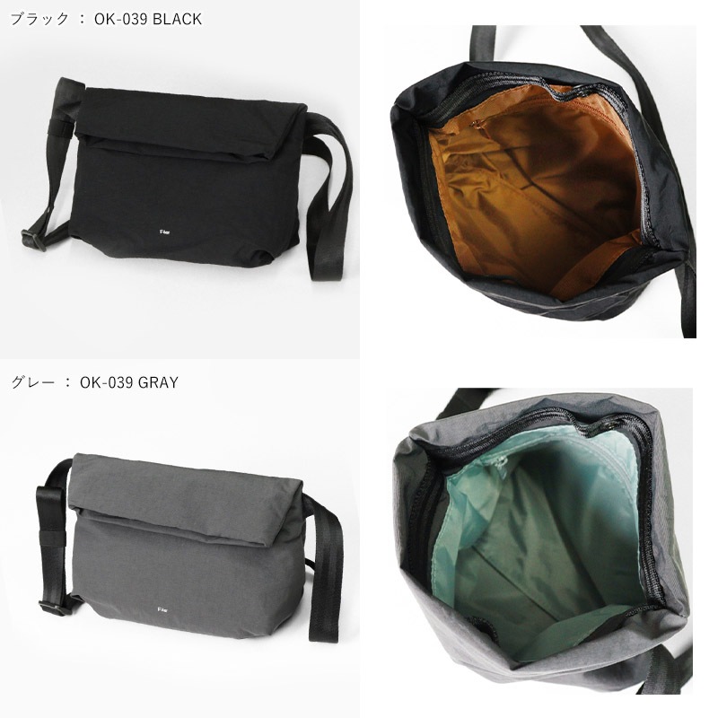 【未使用】Filer SIWA SHOULDER BLACK Filer フィレール ショルダーバッグ SIWA KOCHIORE MINISHOULDER