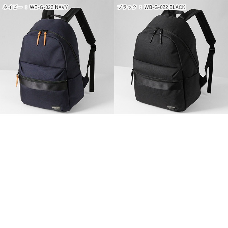ワンダーバゲージ WONDER BAGGAGE バックパック ライトパック 18L デイパック メンズ レディース 日本製 各色 WB-G-022 | ブランド [正規取扱店]