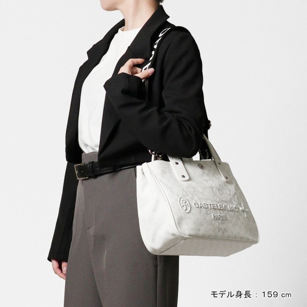 カステルバジャック CASTELBAJAC トートバッグ Insight インサイト