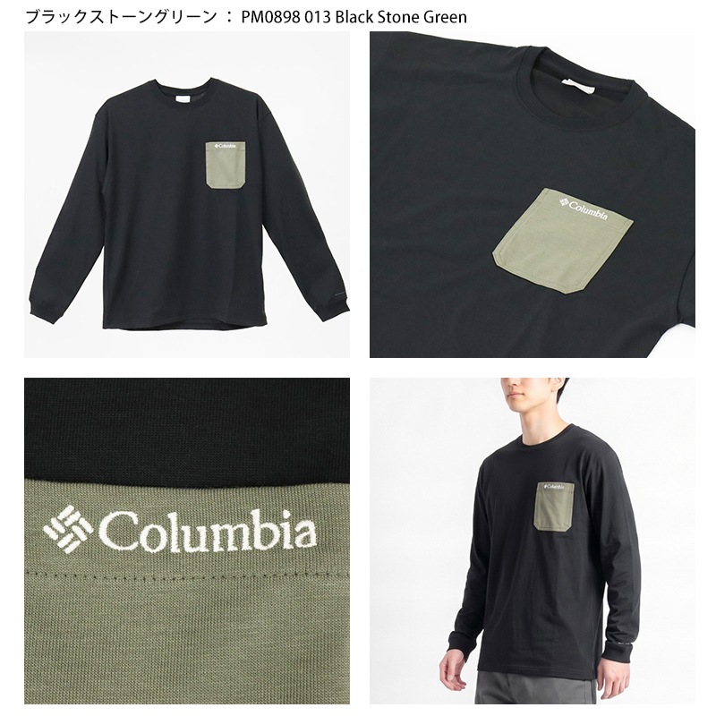 コロンビア Columbia Tシャツ 長袖 ヤング ストリート ロングスリーブ クルー メンズ レディース トップス 胸ポケット ロンT オムニウィック オムニシェイド 2026年秋冬 新作 無地 ロゴ M/L/XL PM0898 | ブランド [正規取扱店]