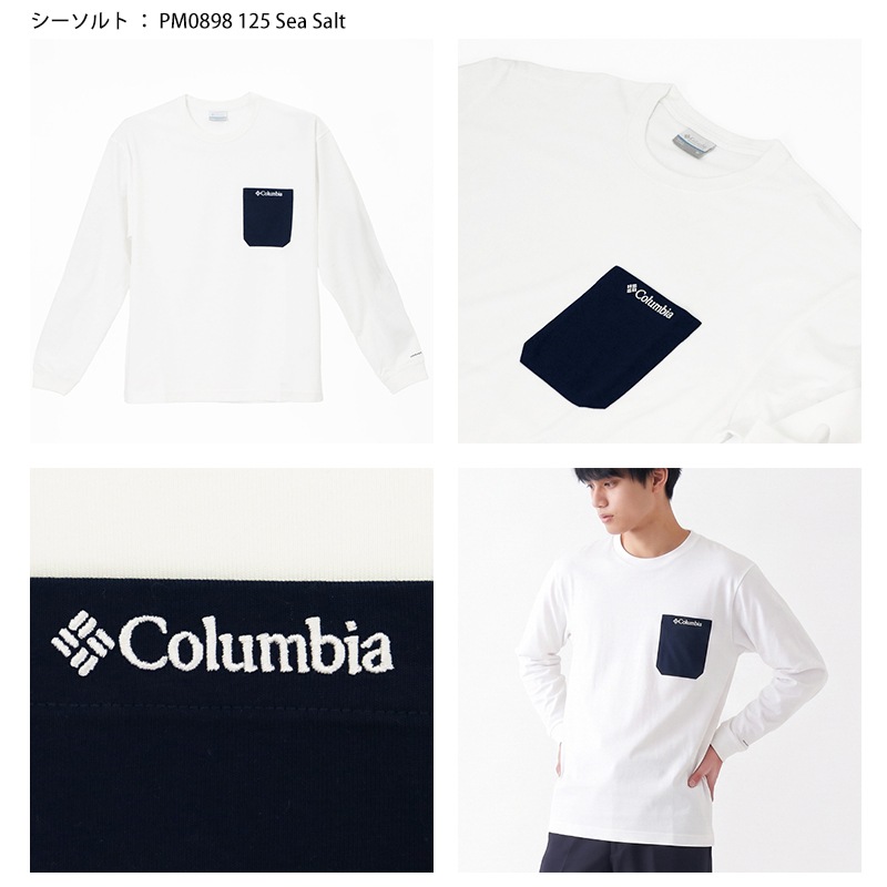 コロンビア Columbia Tシャツ 長袖 ヤング ストリート ロングスリーブ クルー メンズ レディース トップス 胸ポケット ロンT オムニウィック オムニシェイド 2026年秋冬 新作 無地 ロゴ M/L/XL PM0898 | ブランド [正規取扱店]