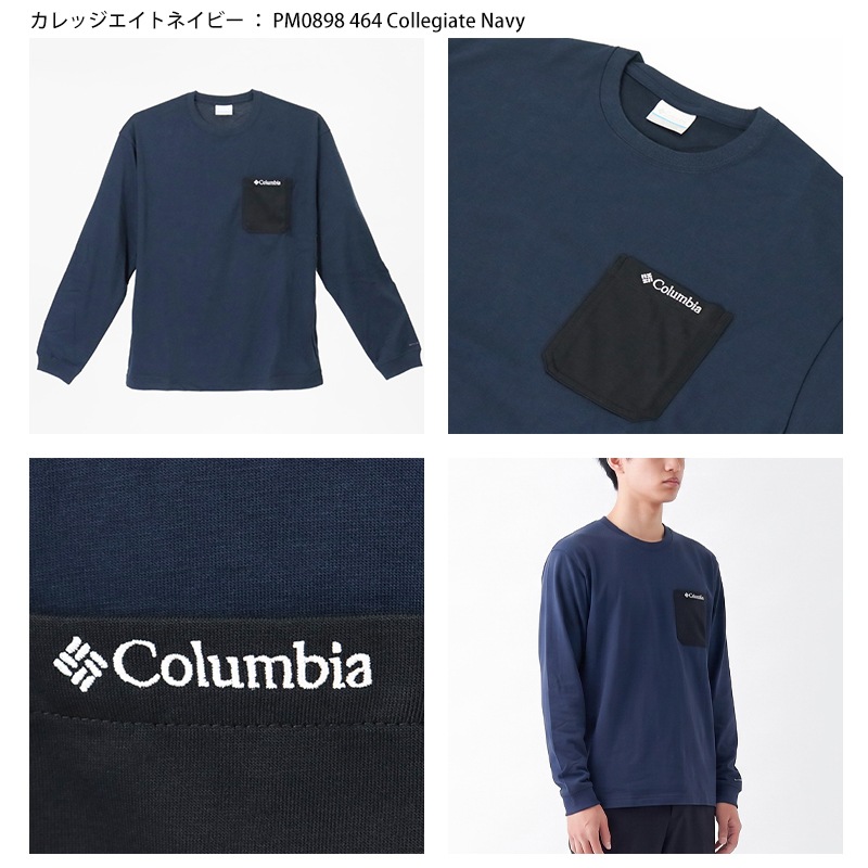 コロンビア Columbia Tシャツ 長袖 ヤング ストリート ロングスリーブ クルー メンズ レディース トップス 胸ポケット ロンT オムニウィック オムニシェイド 2026年秋冬 新作 無地 ロゴ M/L/XL PM0898 | ブランド [正規取扱店]