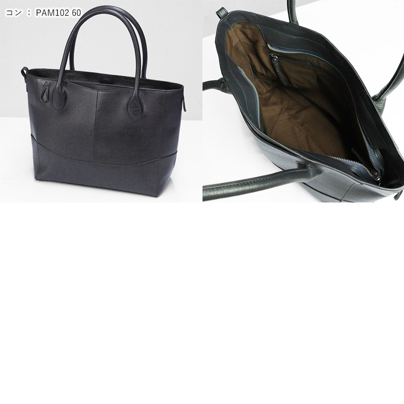 ピーアイディー PID トートバッグ subir スビル レディース レザー ビジネスバッグ P.I.D 各色 PAM102 | ブランド [正規取扱店]