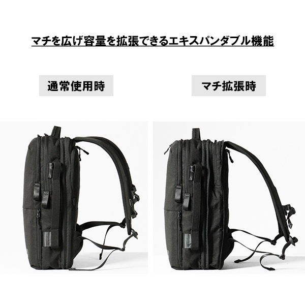 ピーアイディー PID ビジネスバッグ トラビ Trabi 2way ビジネスリュックトラベル 容量拡張 メンズ レディース 26L P.I.D 各色 PAK301 | ブランド [正規取扱店]