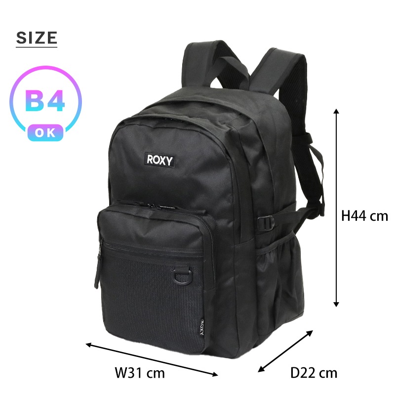 ロキシー ROXY バックパック スクールバッグ リュック 通学 スクバ デイパック 2気室 ステッカー付き 軽量 ロゴ 30L 各色 RBG265622T | ブランド [正規取扱店]