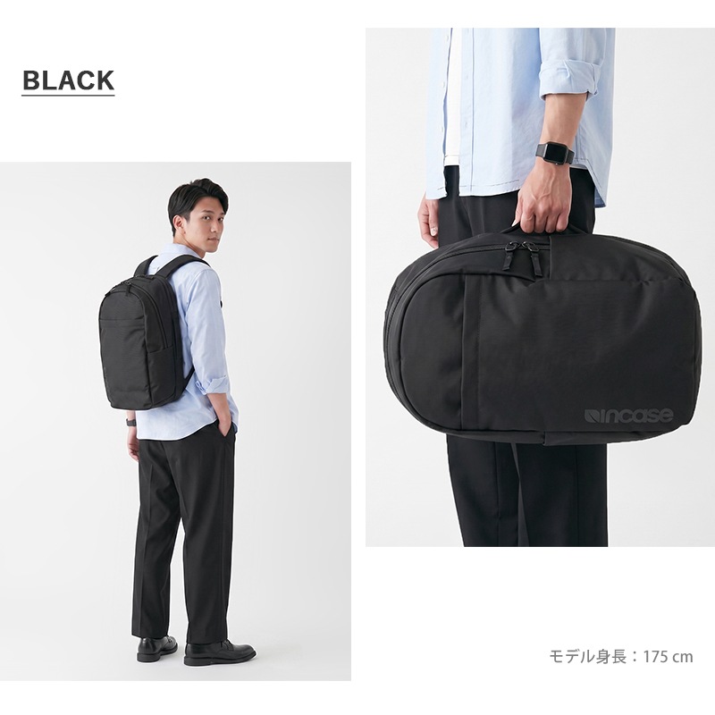 インケース Incase バックパック Grid Backpack グリッド デイパック リュック キャリーオン対応 メンズ レディース 23L ビジネス 軽量 撥水 ブラック INCO500101-BLK / 137265053001 | ブランド [正規取扱店]