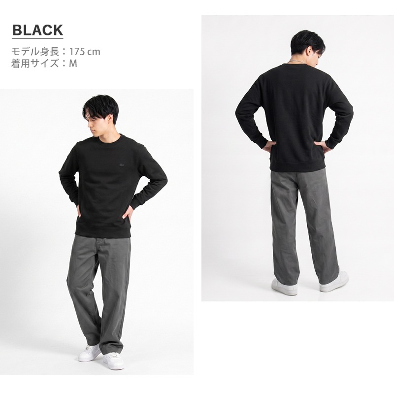 ラコステ LACOSTE スウェット 鹿の子 ワントーン クルーネック トレーナー メンズ レディース 長袖 トップス 服 S/M/L 2026年秋冬 新作 SH9359-99 | ブランド [正規取扱店]