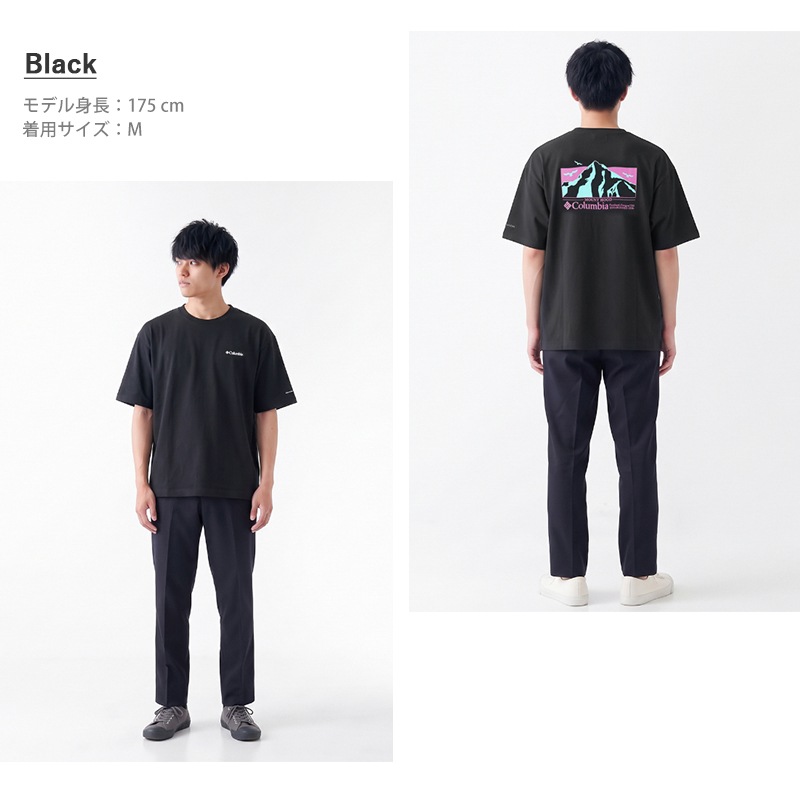 コロンビア Columbia Tシャツ 半袖 ロマ ビスタ グラフィック ショートスリーブ メンズ レディース トップス オムニウィック オムニシェイド 2026年秋冬 新作 無地 ロゴ M/L/XL PM0960 | ブランド [正規取扱店]