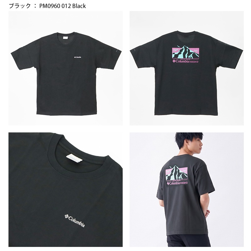 コロンビア Columbia Tシャツ 半袖 ロマ ビスタ グラフィック ショートスリーブ メンズ レディース トップス オムニウィック オムニシェイド 2026年秋冬 新作 無地 ロゴ M/L/XL PM0960 | ブランド [正規取扱店]