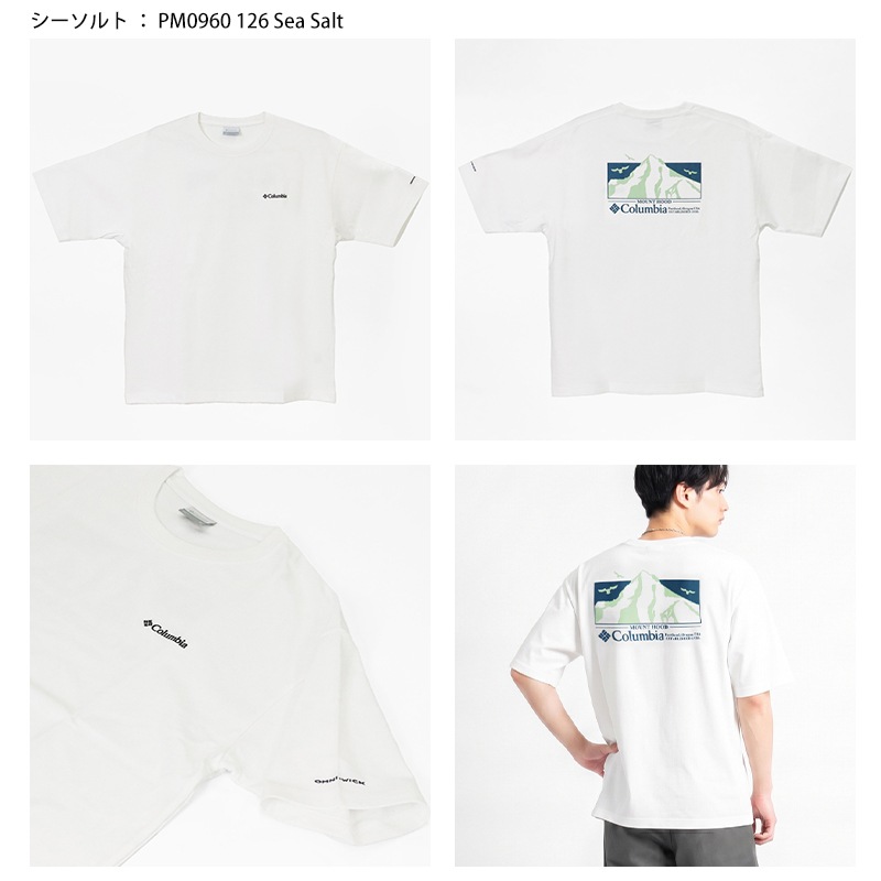 コロンビア Columbia Tシャツ 半袖 ロマ ビスタ グラフィック ショートスリーブ メンズ レディース トップス オムニウィック オムニシェイド 2026年秋冬 新作 無地 ロゴ M/L/XL PM0960 | ブランド [正規取扱店]