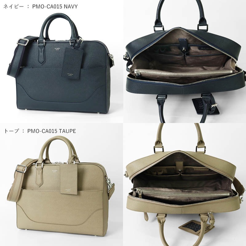 ペッレモルビダ PELLE MORBIDA ブリーフバッグ Capitano キャピターノ メンズ 1室タイプ A4 2way ビジネスバッグ レザー 日本製 各色 PMO-CA015 | ブランド [正規取扱店]
