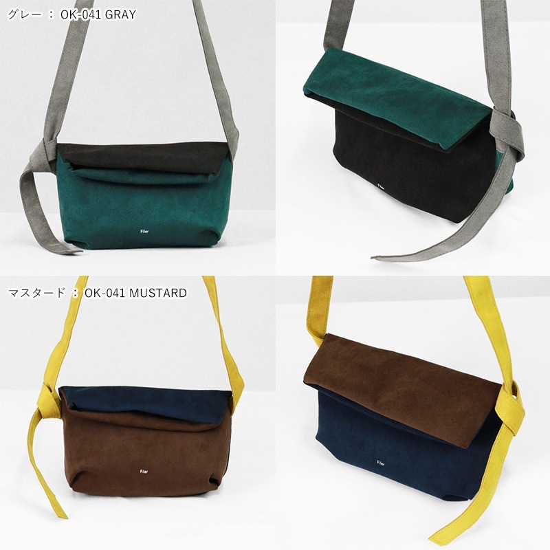 フィレール Filer ショルダーバッグ RAW KUCHIORE SHOULDER ロー 口折れ ショルダー リバーシブル ミニバッグ メンズ レディース 日本製 各色 OK-041 | ブランド [正規取扱店]